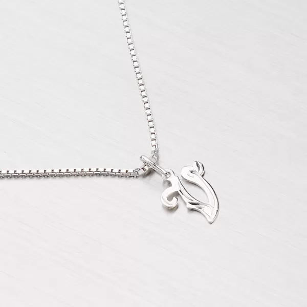 Zlatý přívěsek - písmenko V 2-4003-V