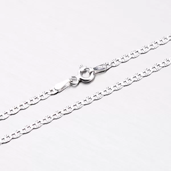 Stříbrný náramek s gravírováním CHRS-10-SUN-050