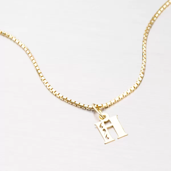 Zlaté písmenko H 442-0002-H