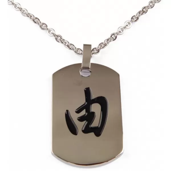 Ocelový přívěsek - SVOBODNÝ 230812SV