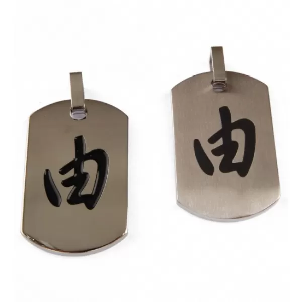 Ocelový přívěsek - SVOBODNÝ 230812SV